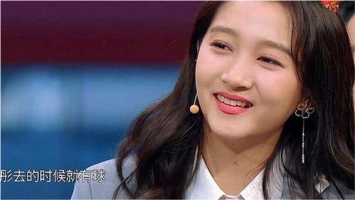 关晓彤最新爆料新闻,揭秘娱乐圈不为人知的幕后真相 第1张 关晓彤最新爆料新闻,揭秘娱乐圈不为人知的幕后真相 第1张