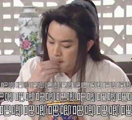 娱乐圈吃瓜的群名,揭秘“吃瓜群众”背后的秘密 第1张 娱乐圈吃瓜的群名,揭秘“吃瓜群众”背后的秘密 第1张