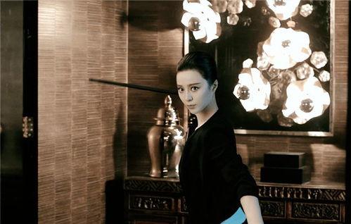 范冰冰最新电影爆料视频,剧情悬疑引期待 第2张 范冰冰最新电影爆料视频,剧情悬疑引期待 第2张